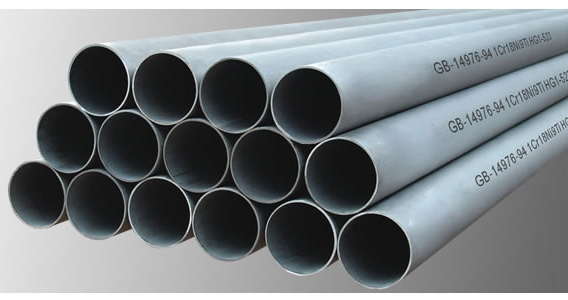 不鏽（xiù）鋼管